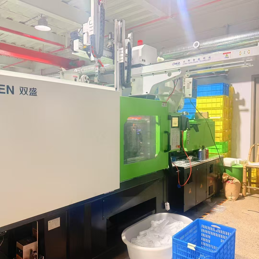 Smart Manufacturing